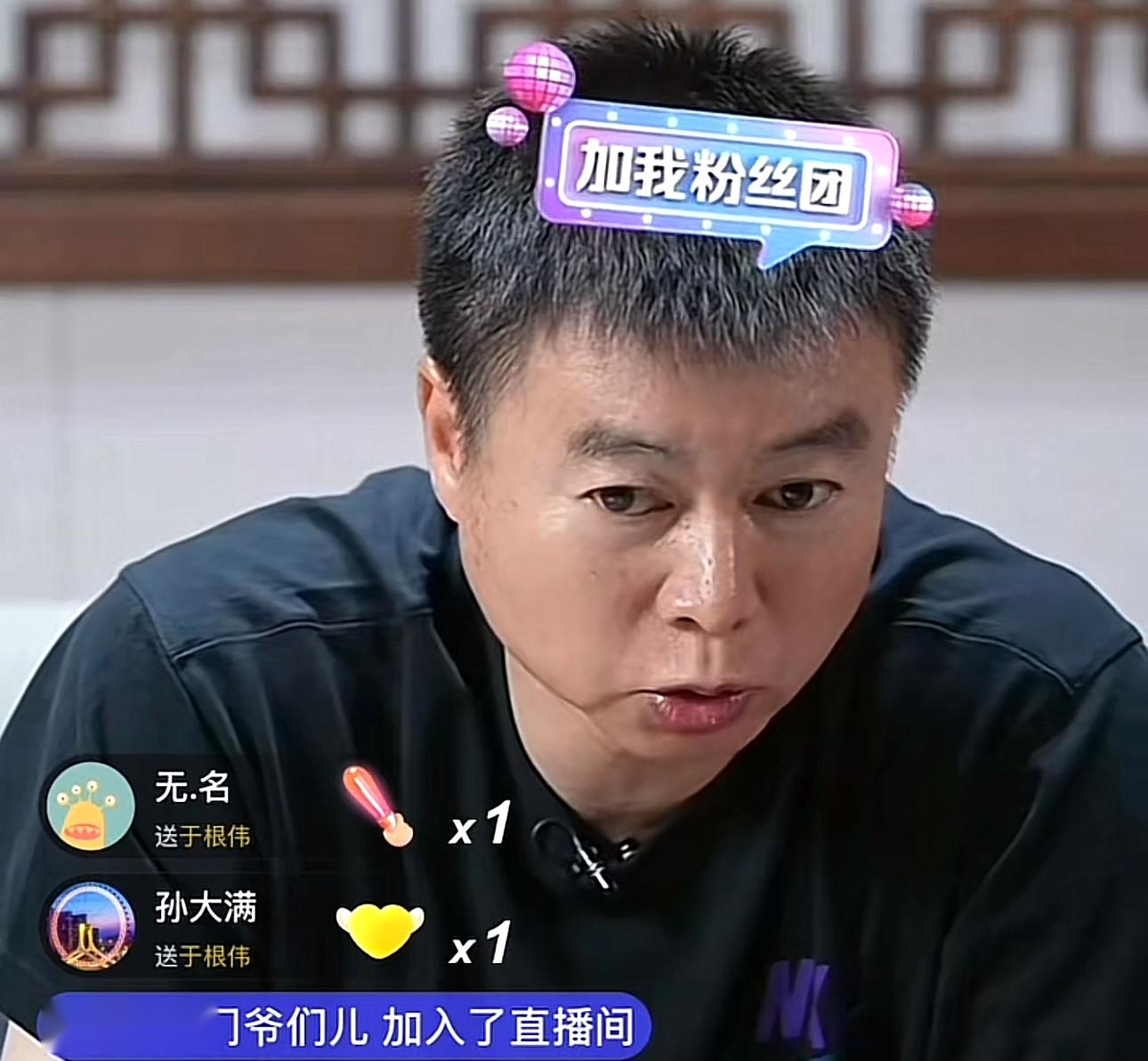 西甲官方直播权归属情况与历史变迁