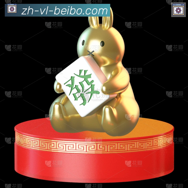 App Interface Preview